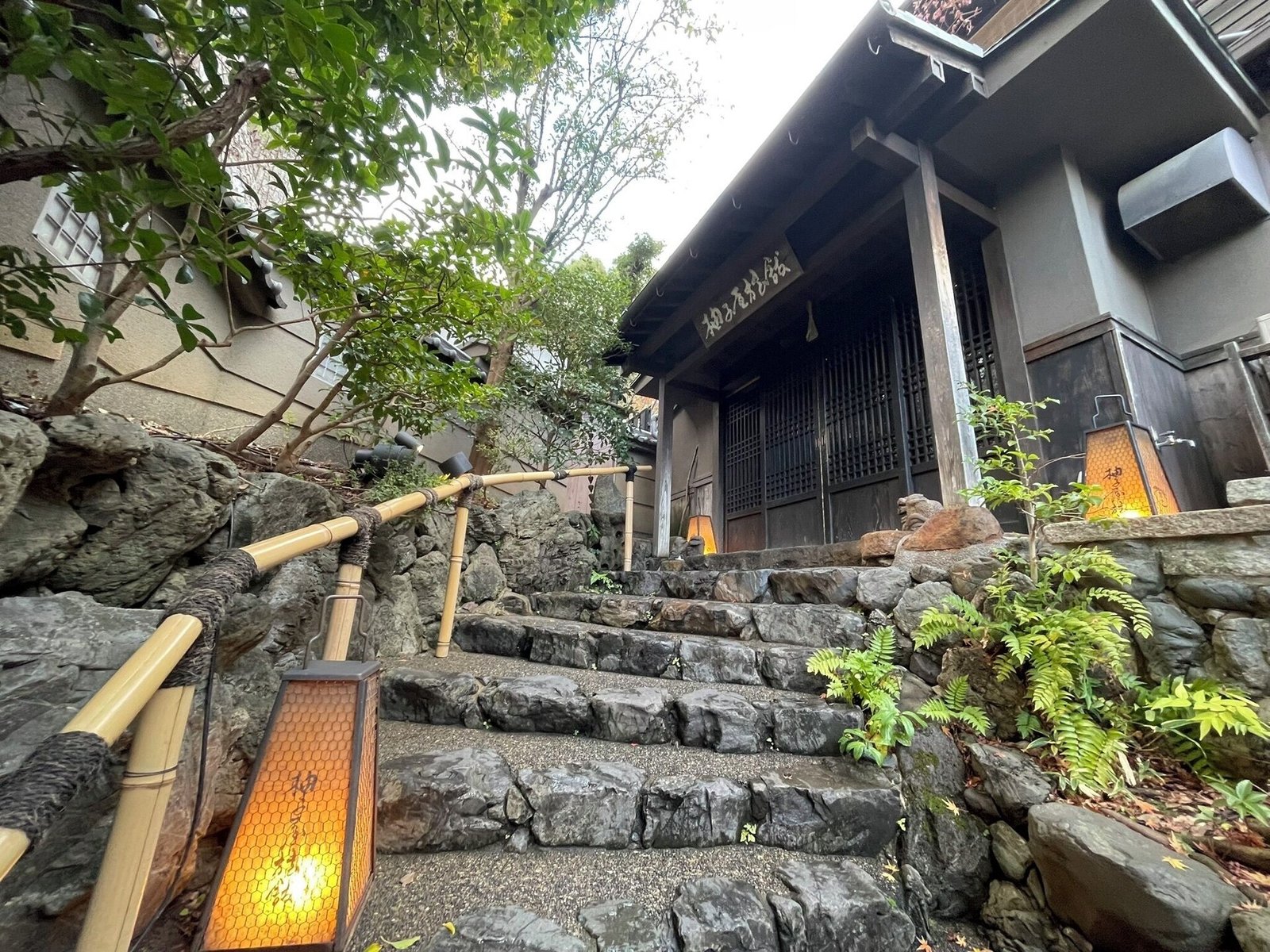 Yuzuya Ryokan — vibe