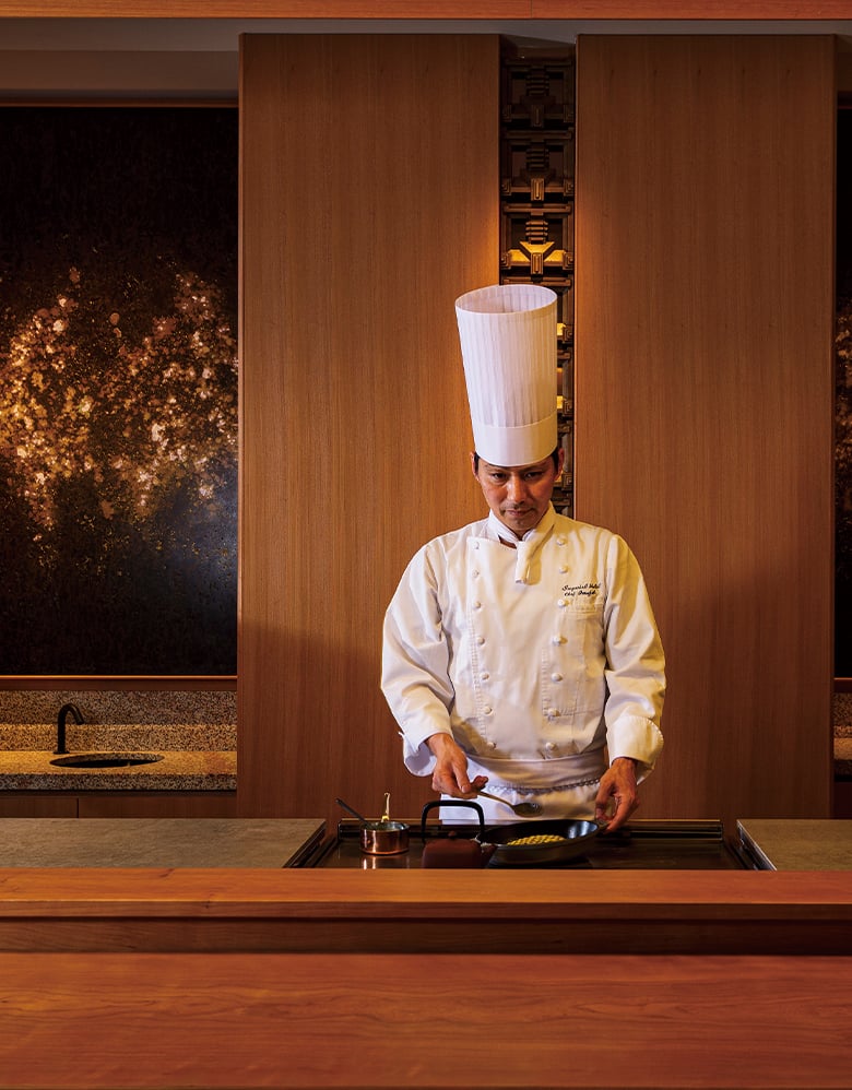 Imperial Hotel Kyoto