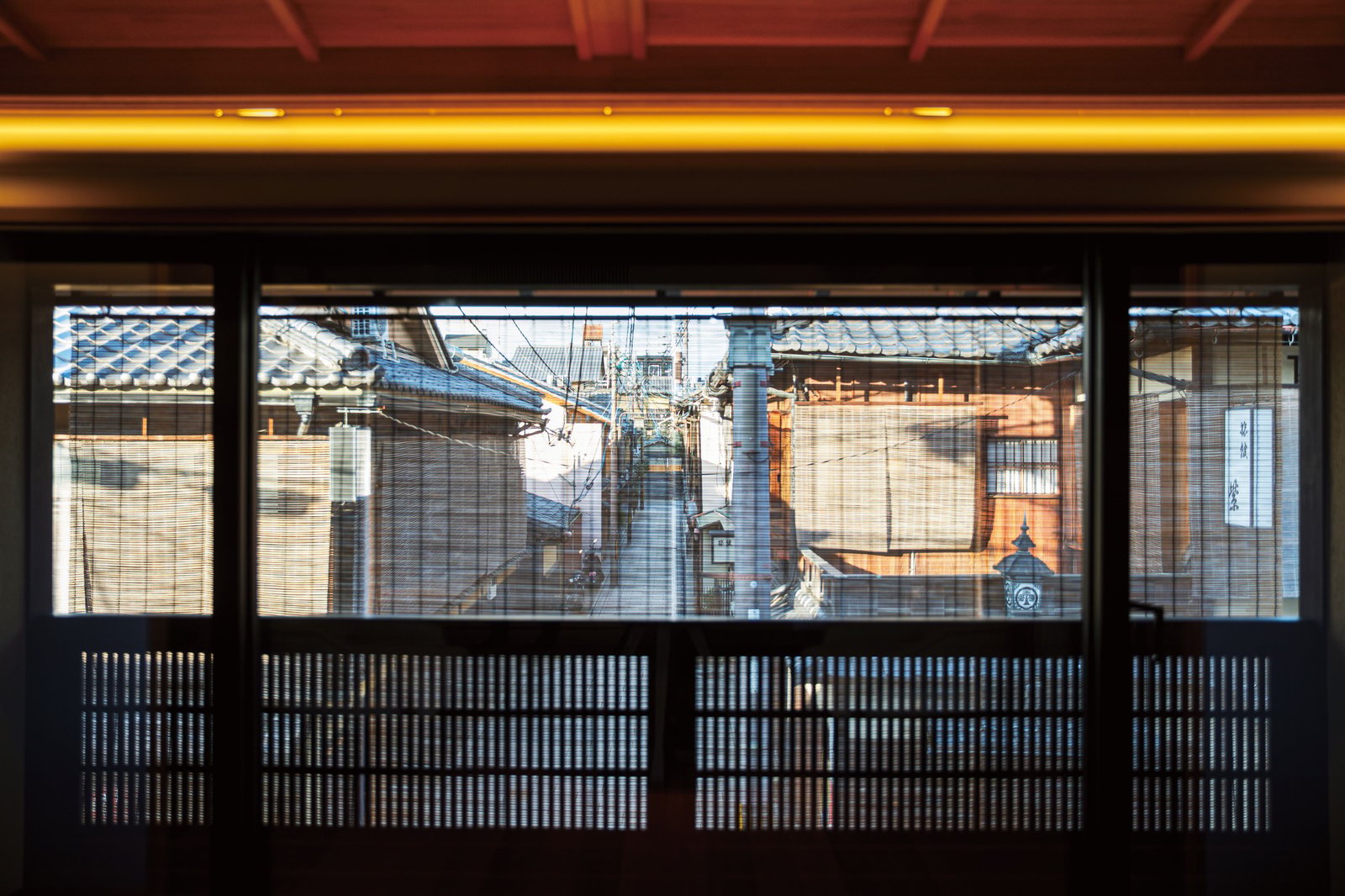 Imperial Hotel Kyoto — vibe