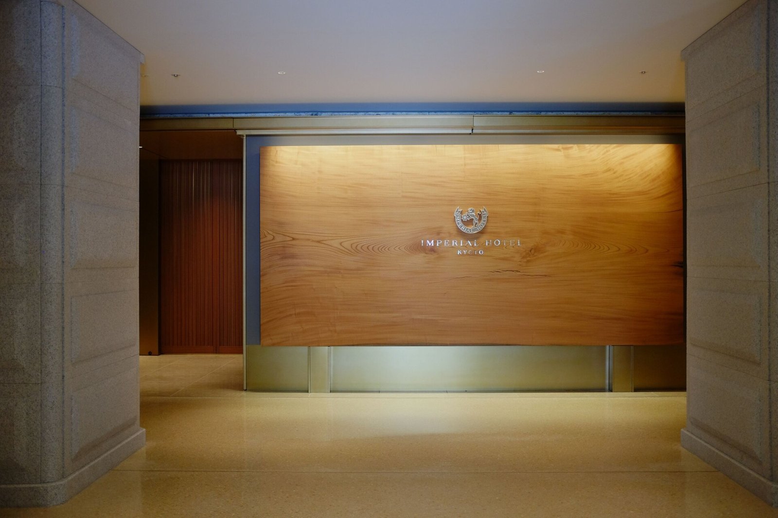 Imperial Hotel Kyoto — vibe