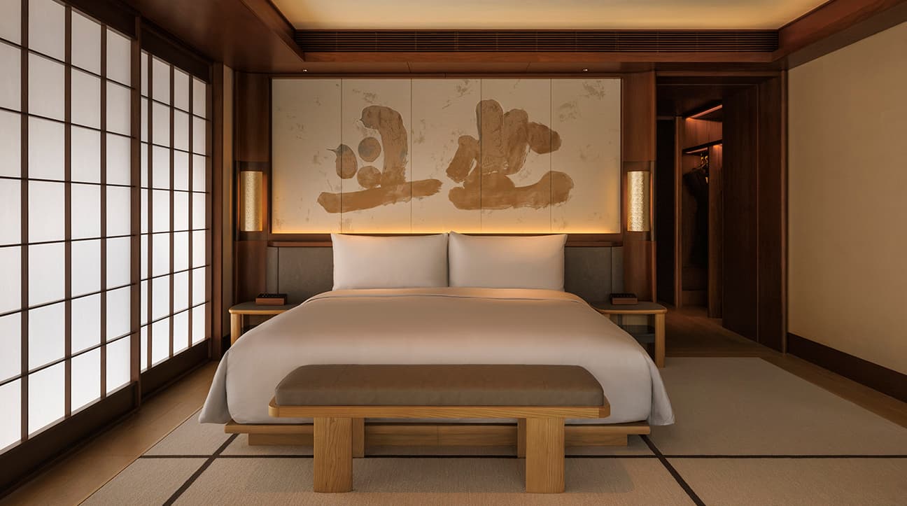 Capella Kyoto — rooms