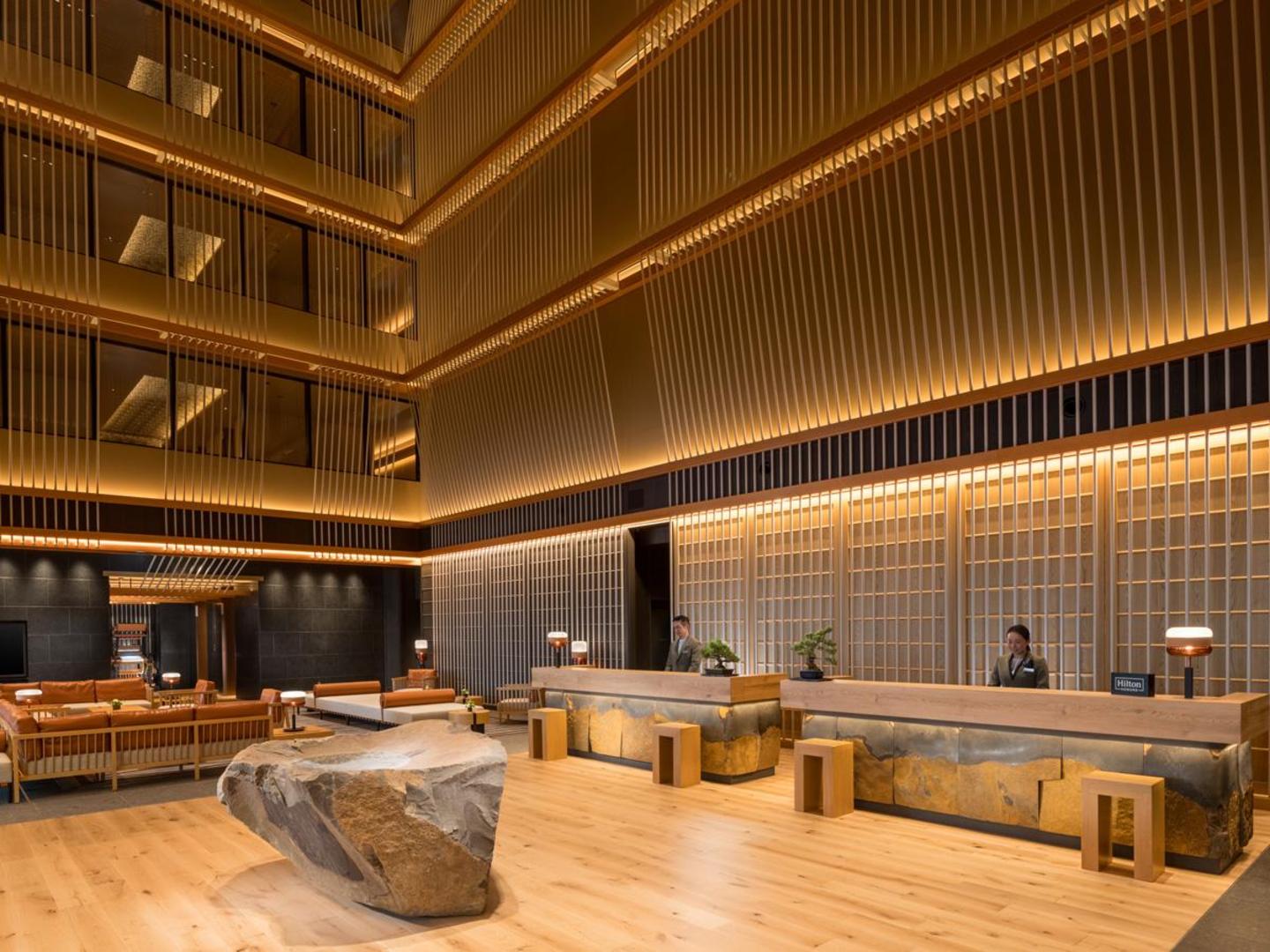 Hilton Kyoto