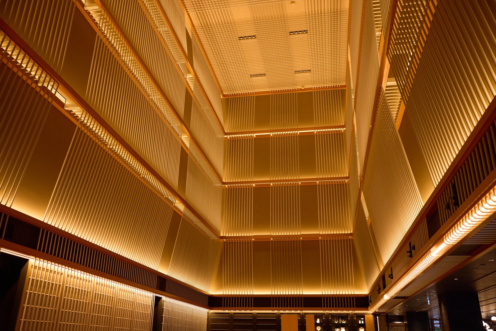 Hilton Kyoto — vibe