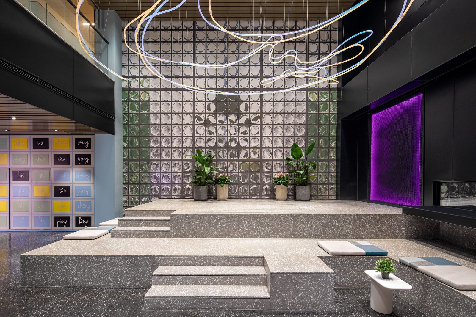 LYF Hongqiao Shanghai