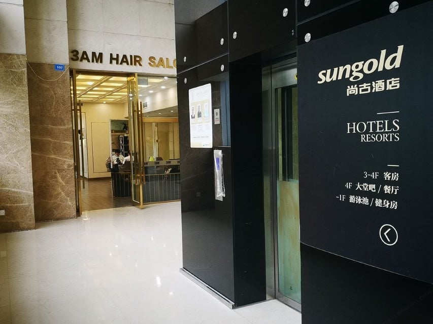 Sungold Hotel — vibe
