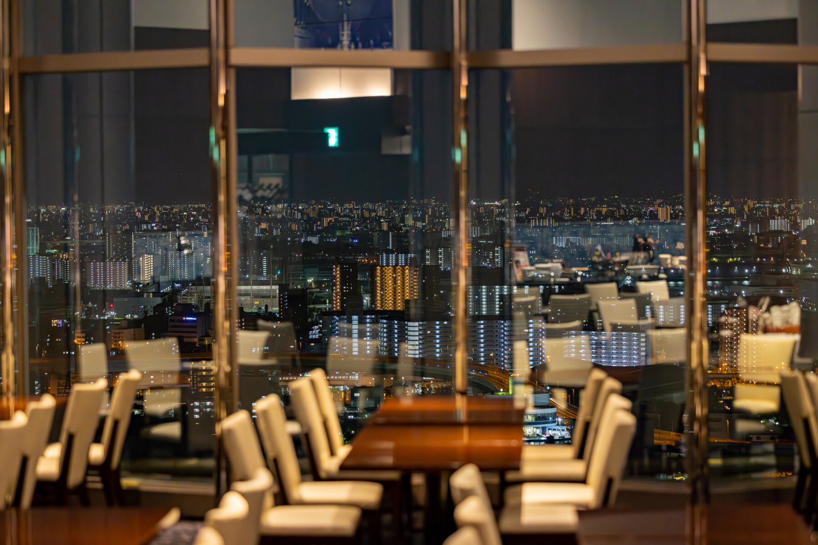 Hotel Keihan Universal Tower