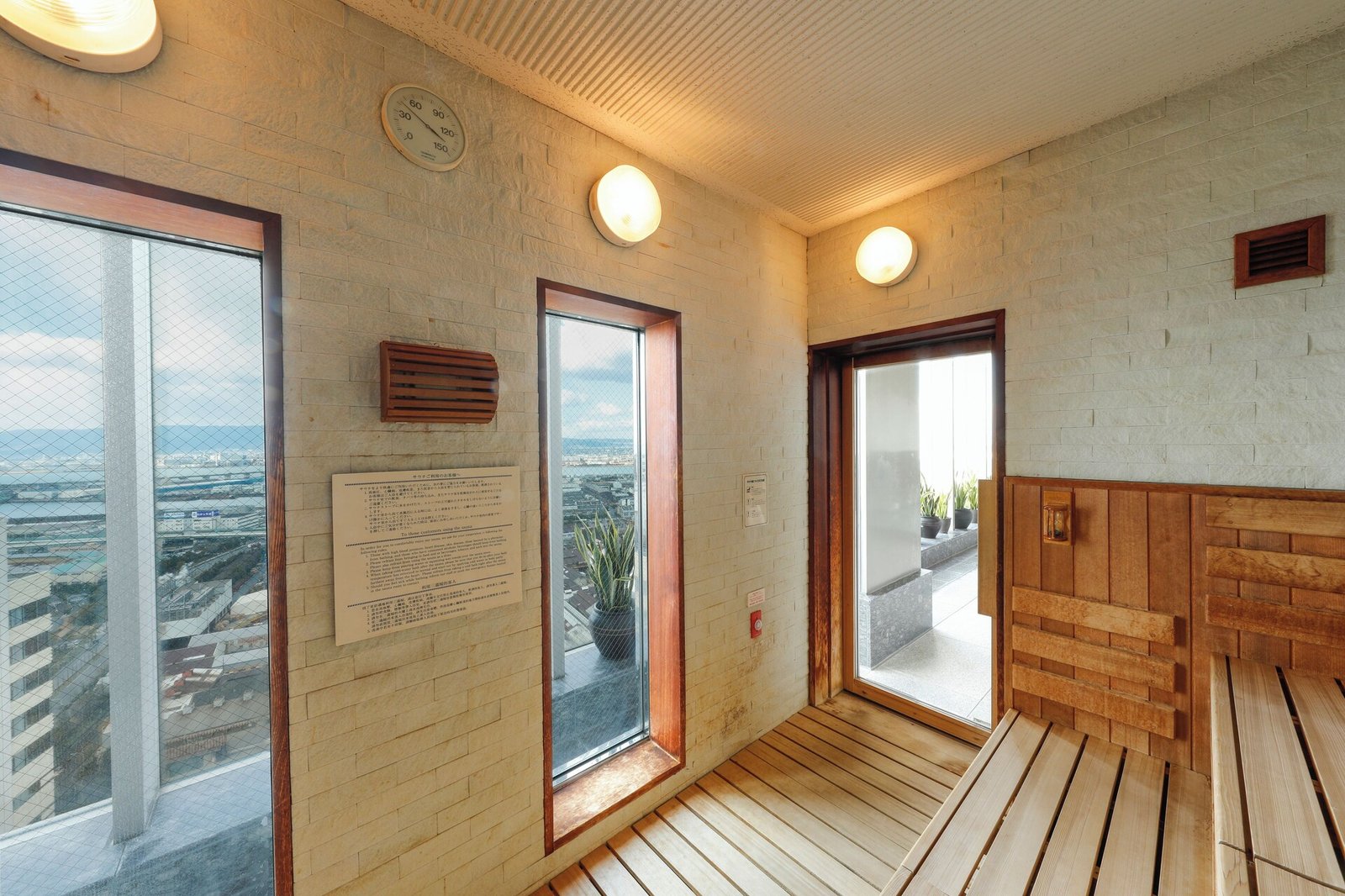 Hotel Keihan Universal Tower — wellness