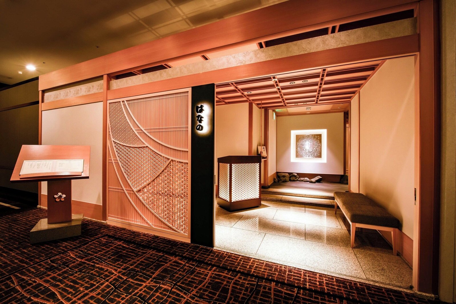 The Westin Osaka, at the table