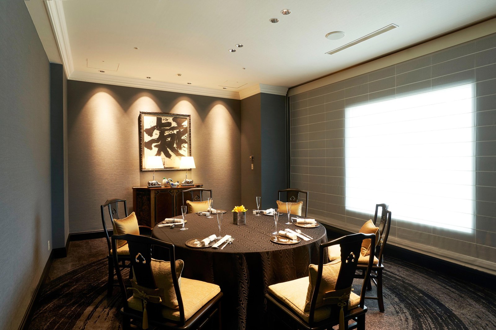 The Westin Osaka, at the table