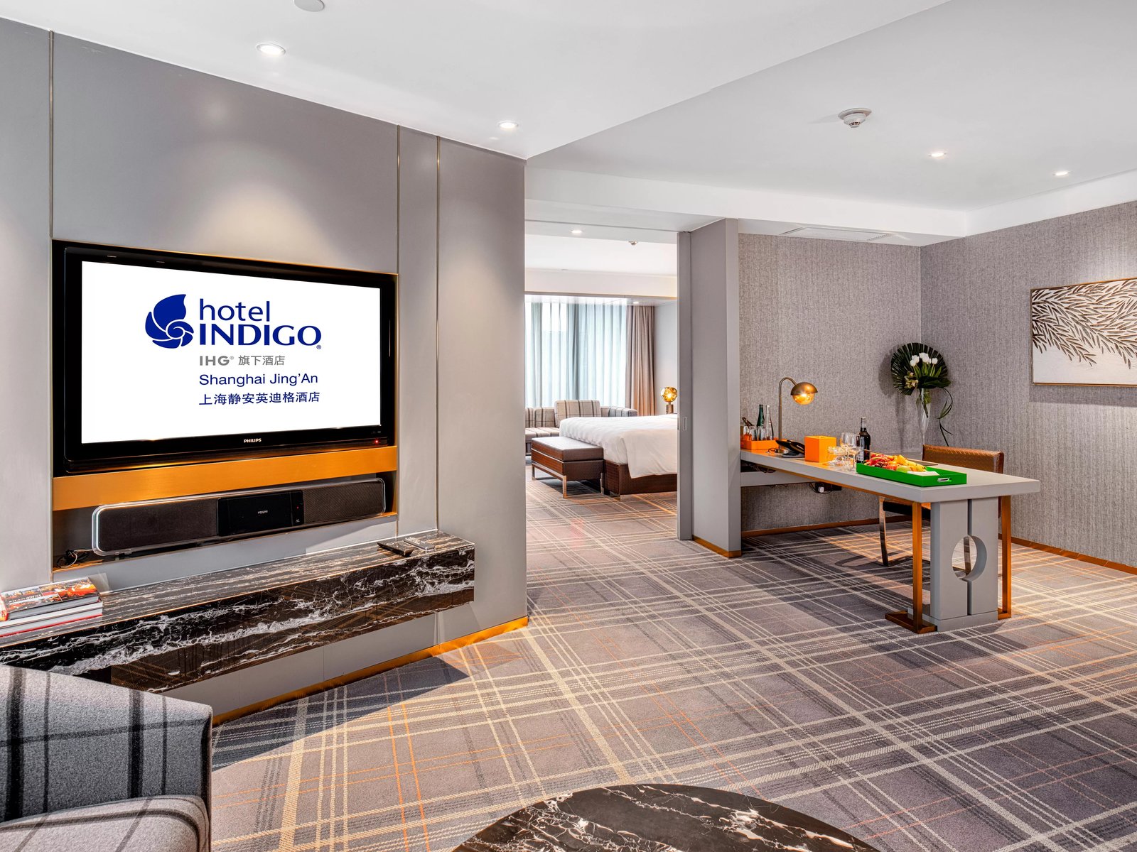 Hotel Indigo Shanghai Jing'An