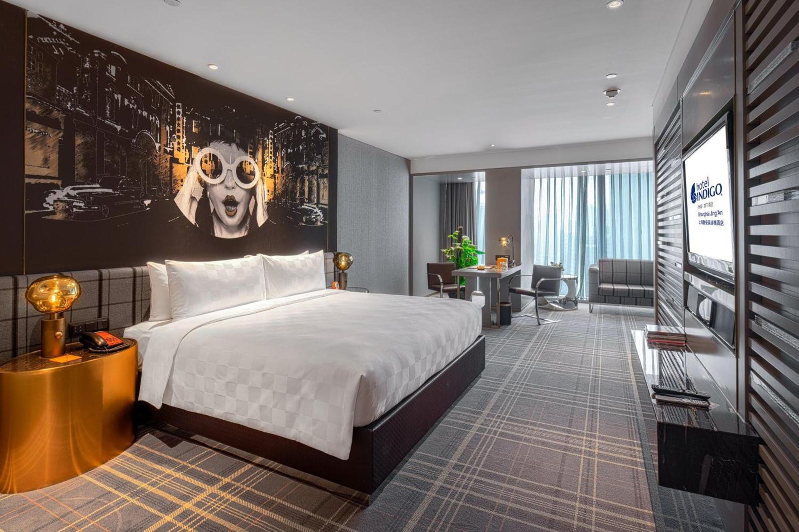 Hotel Indigo Shanghai Jing'An