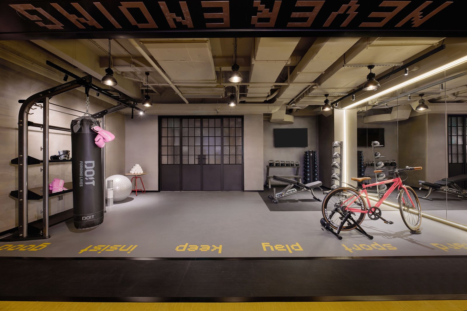 Moxy Shanghai Putuo, the gym