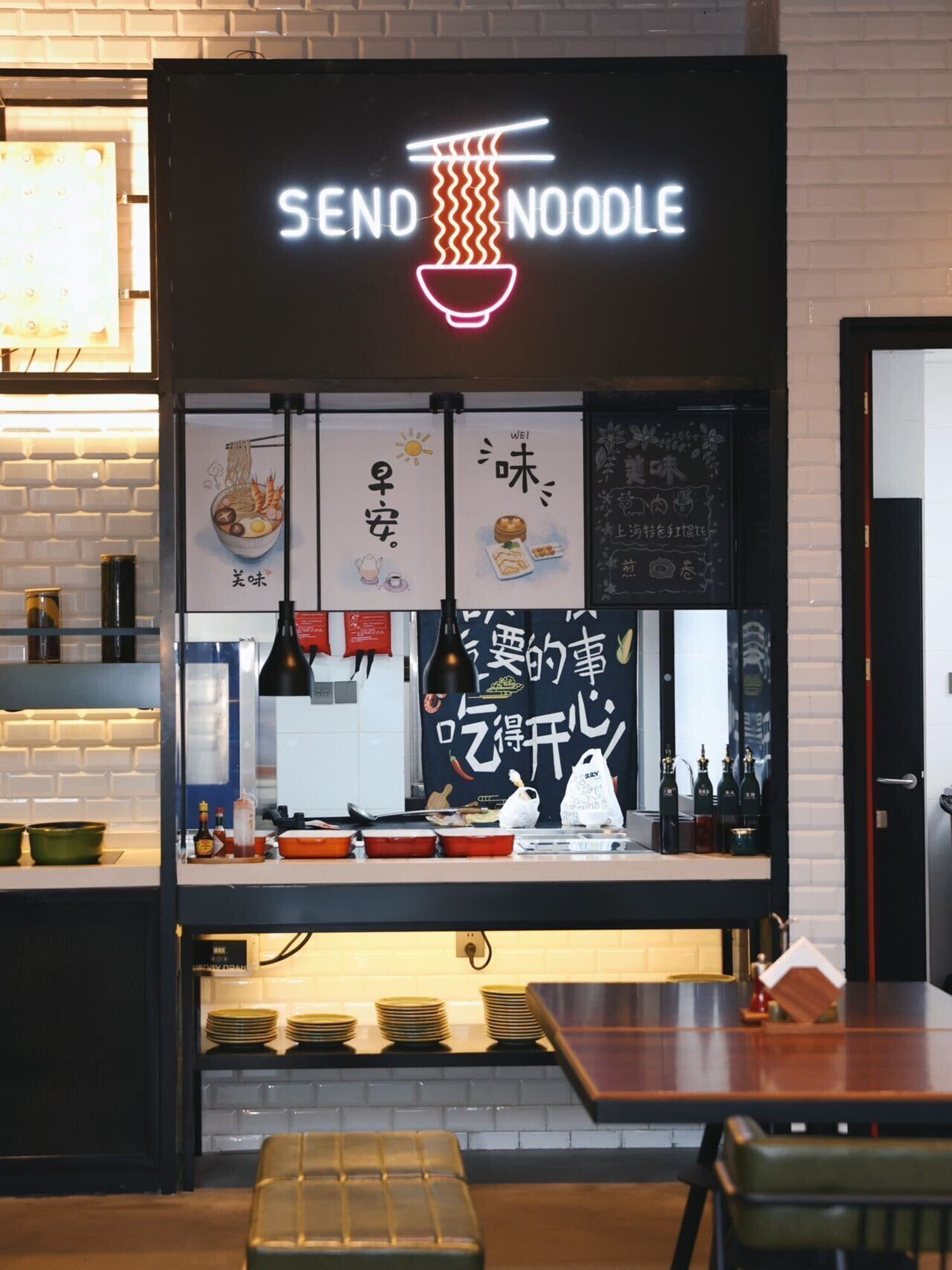 Moxy Shanghai Putuo, moxy kitchen & bar