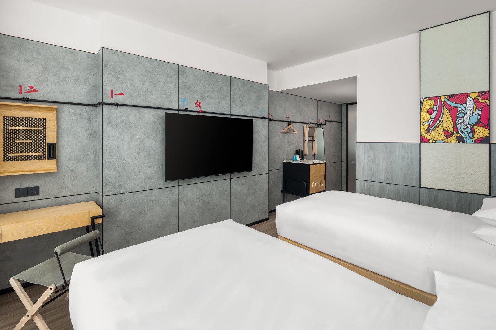 Moxy Suzhou City Centre