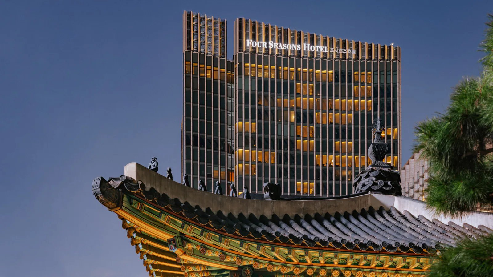 Four Seasons Hotel Seoul, how it began