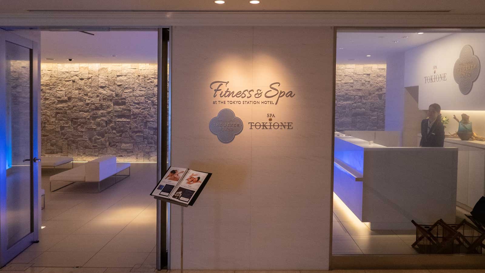 The Tokyo Station Hotel — wellness