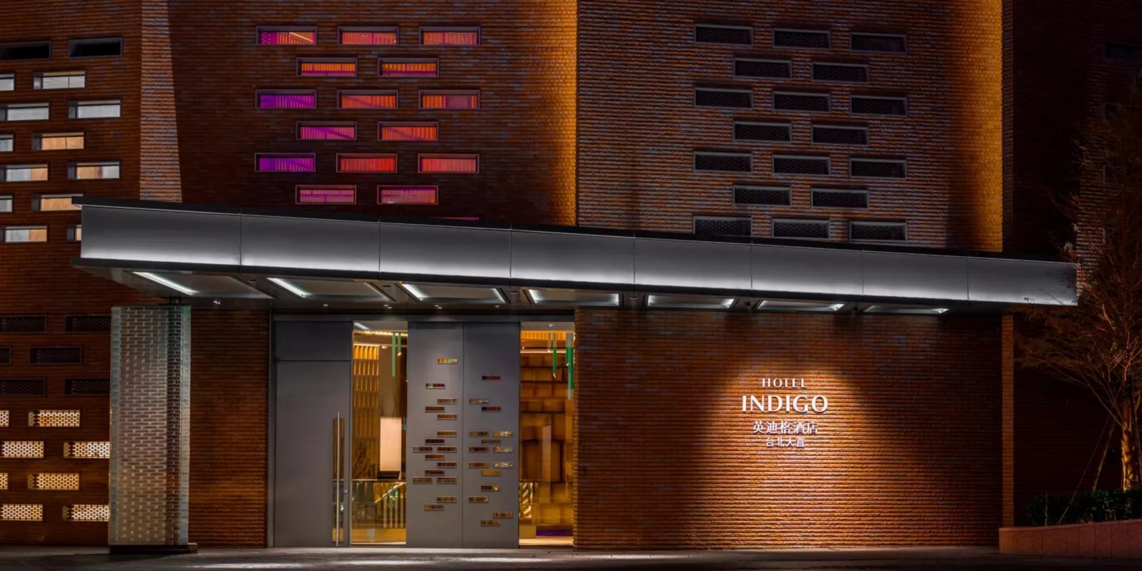 Hotel Indigo Taipei North — backstory