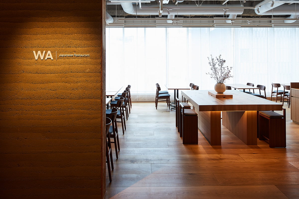 Muji Hotel Ginza — eat & drink