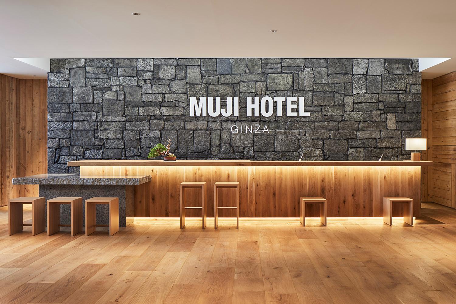 Muji Hotel Ginza — vibe