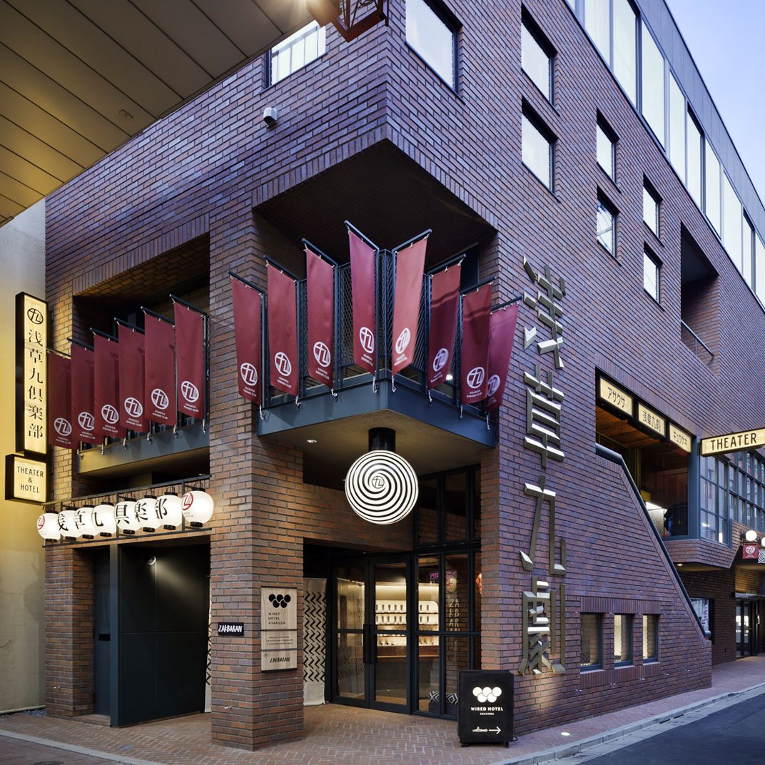 Asakusa Kokono Club Hotel — backstory