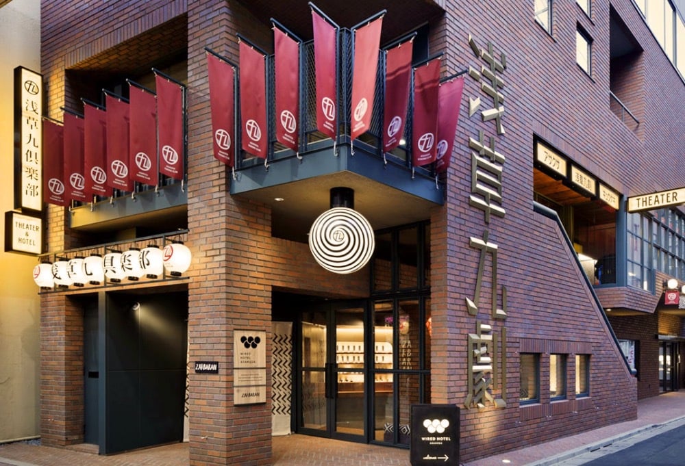 Asakusa Kokono Club Hotel, how it began