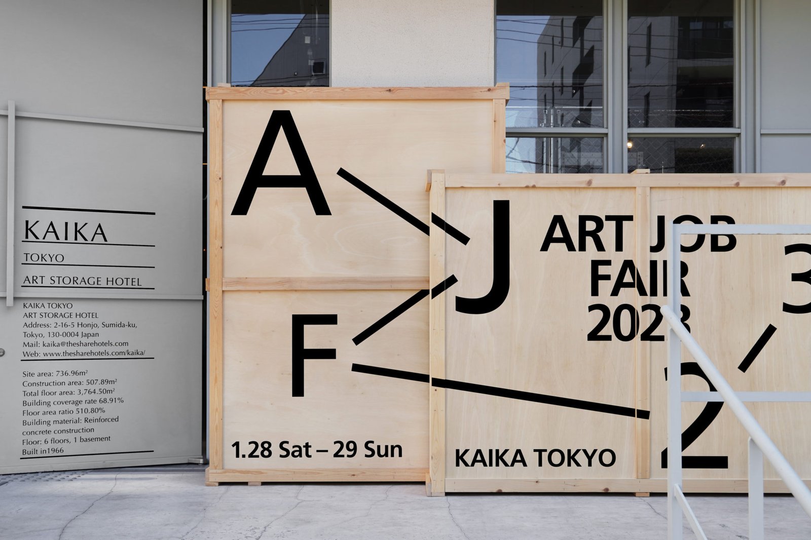 KAIKA Tokyo by The Share Hotels — backstory