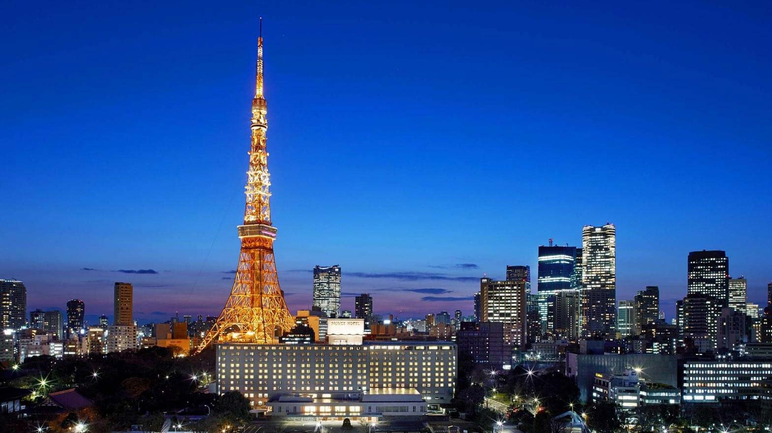 Tokyo Prince Hotel — vibe