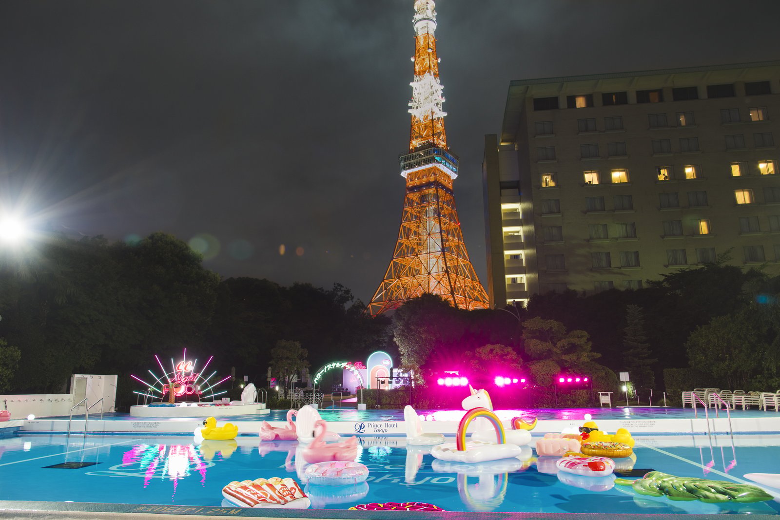 Tokyo Prince Hotel — wellness