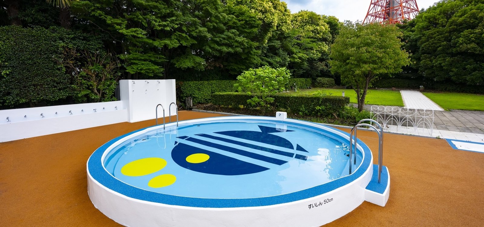 Tokyo Prince Hotel — wellness
