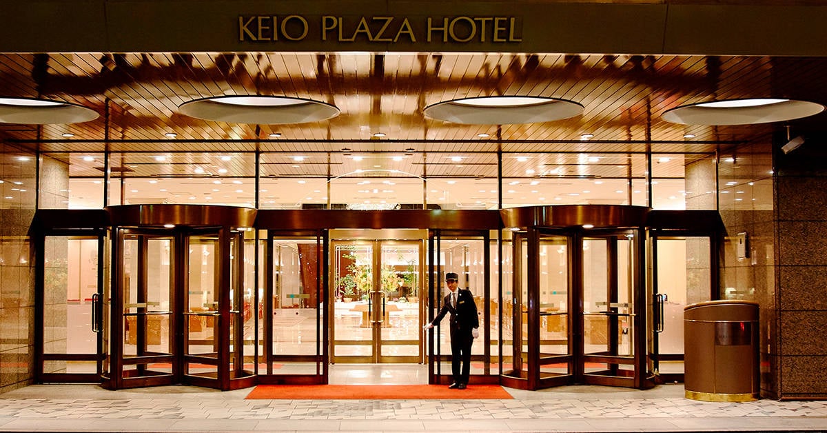 Keio Plaza Hotel Tokyo — vibe