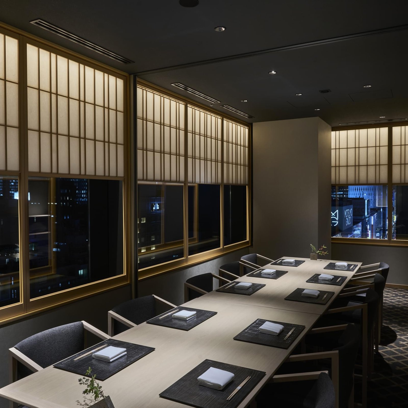FUFU Tokyo Ginza — eat & drink