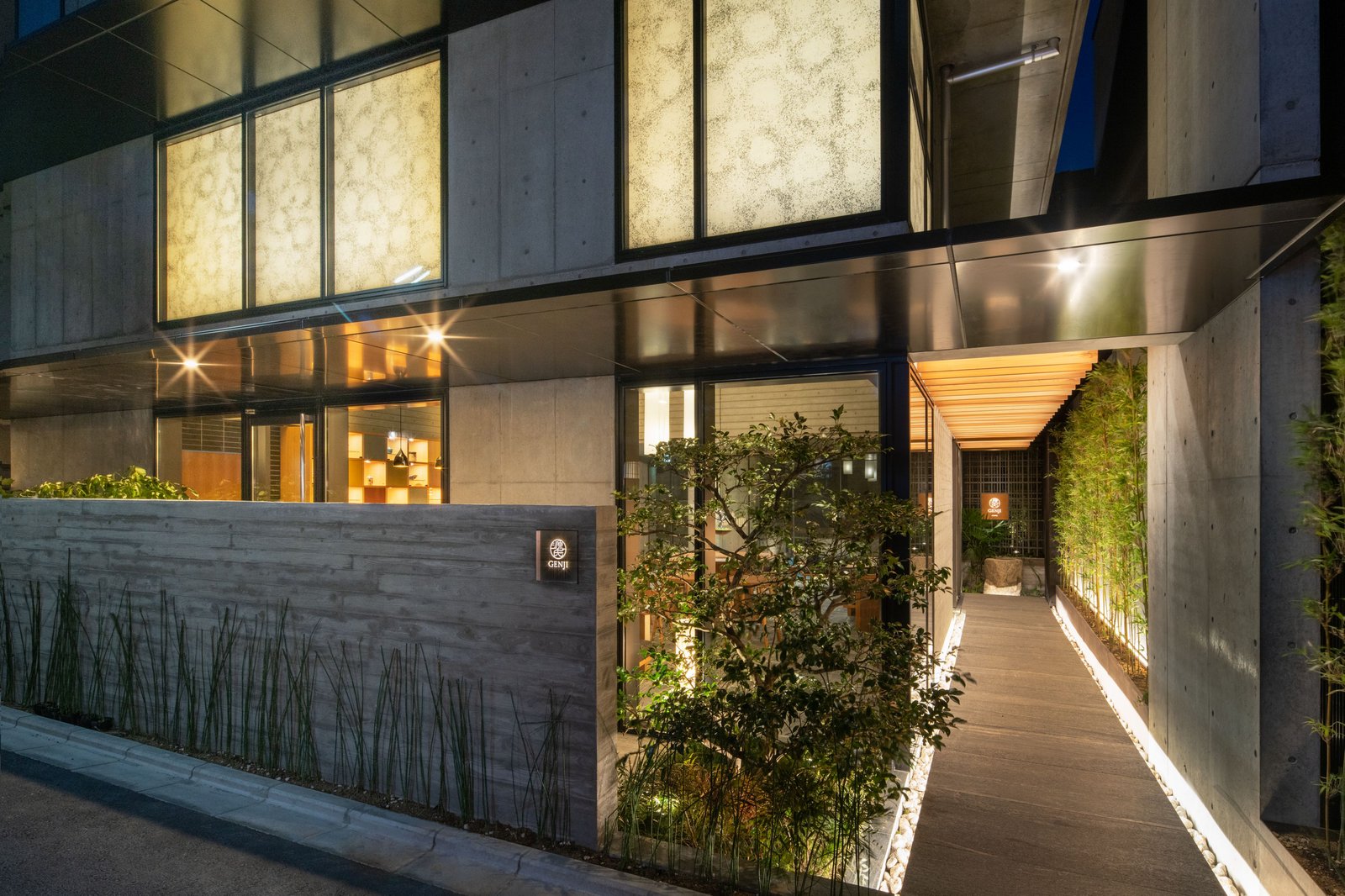Genji Kyoto, how it began
