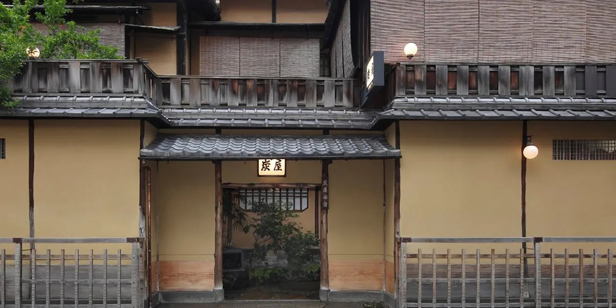 Sumiya Ryokan