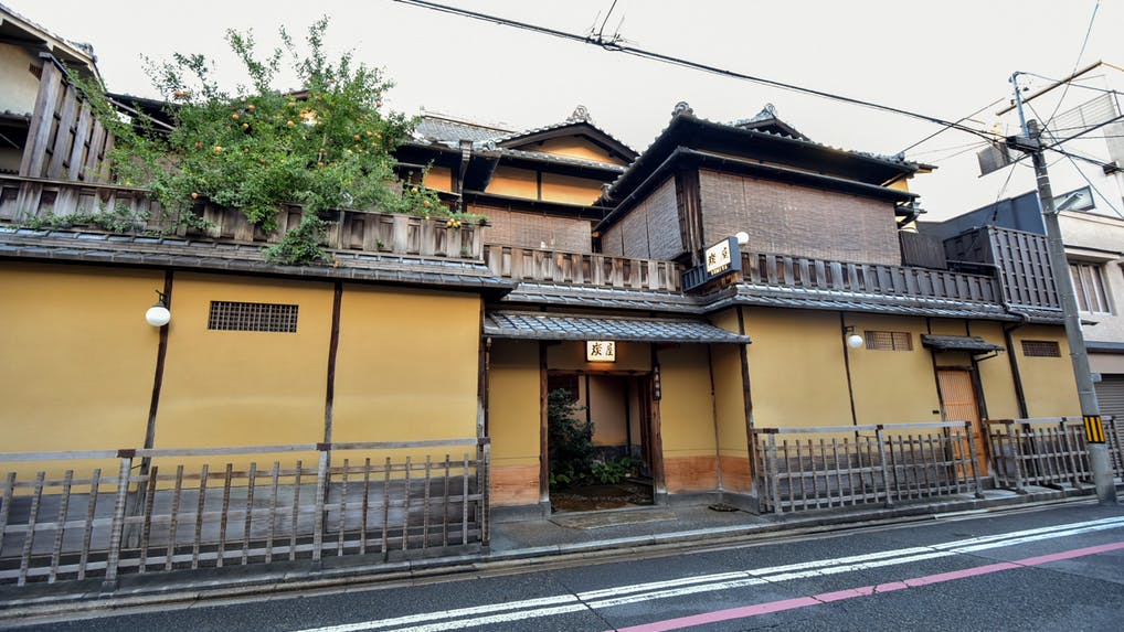 Sumiya Ryokan