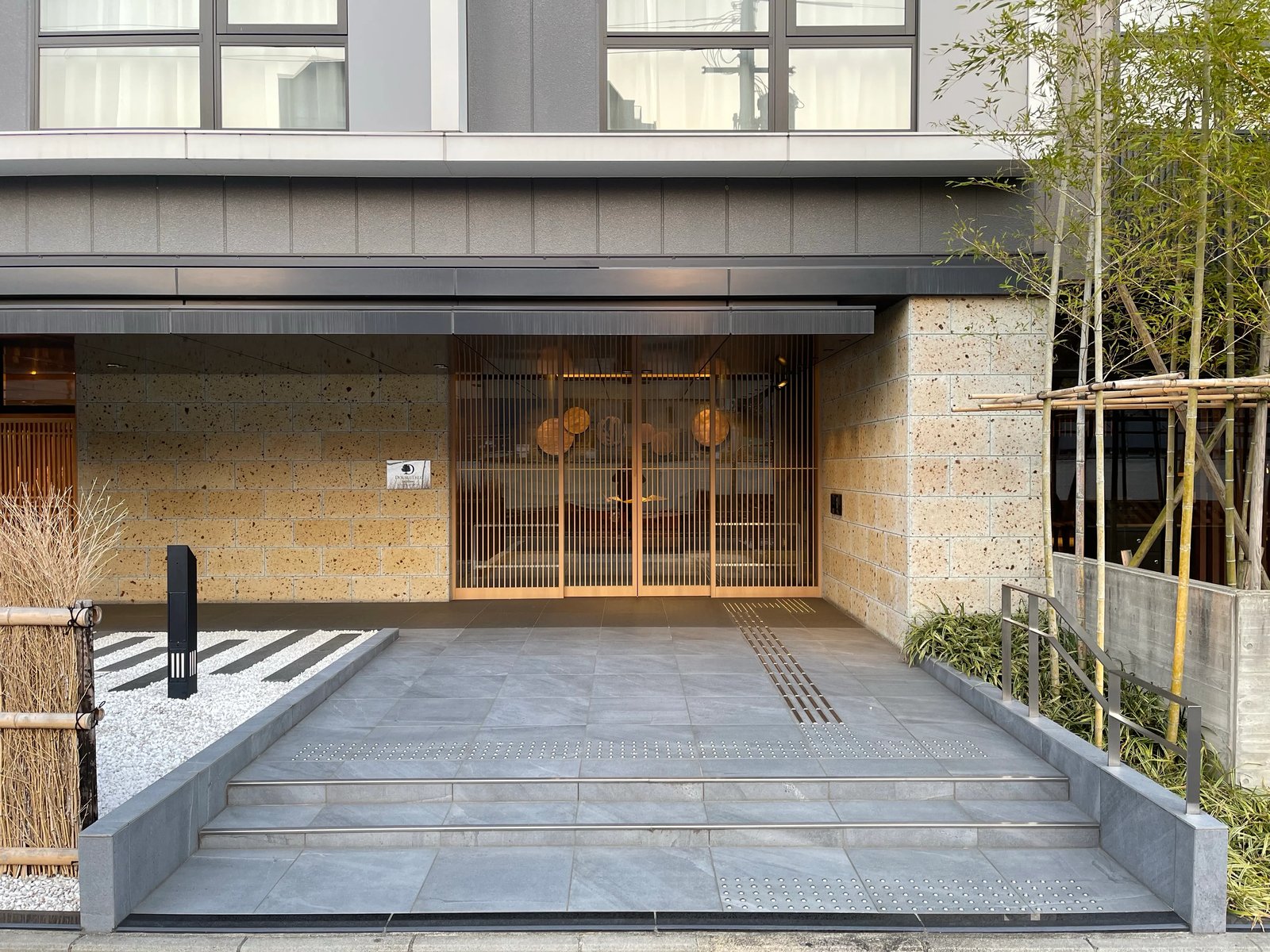 DoubleTree By Hilton Kyoto Station — backstory