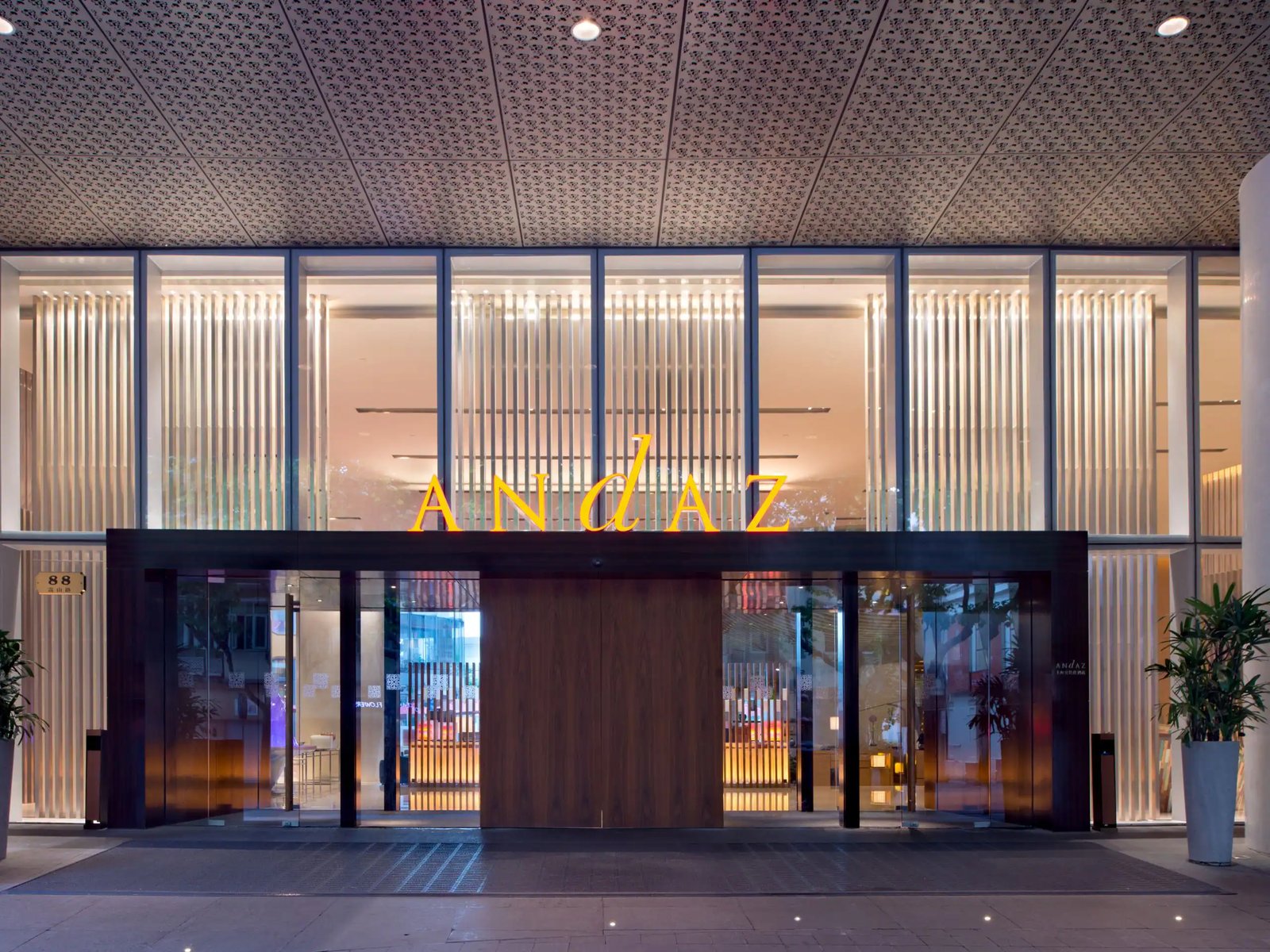 Andaz Xintiandi Shanghai — vibe
