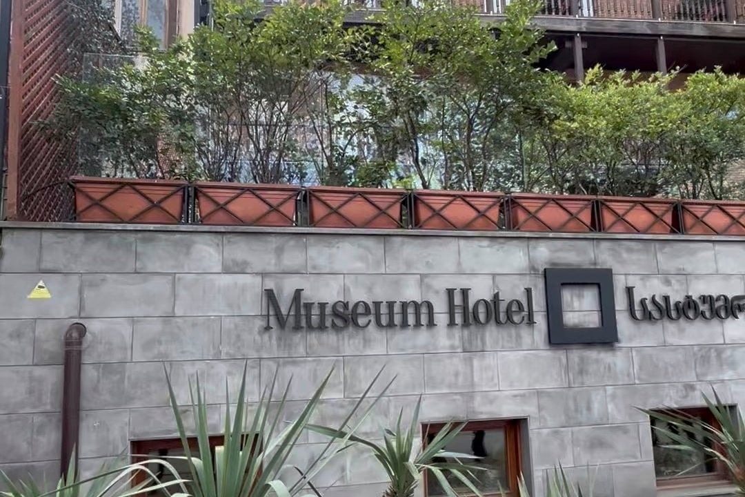 Museum Hotel — backstory