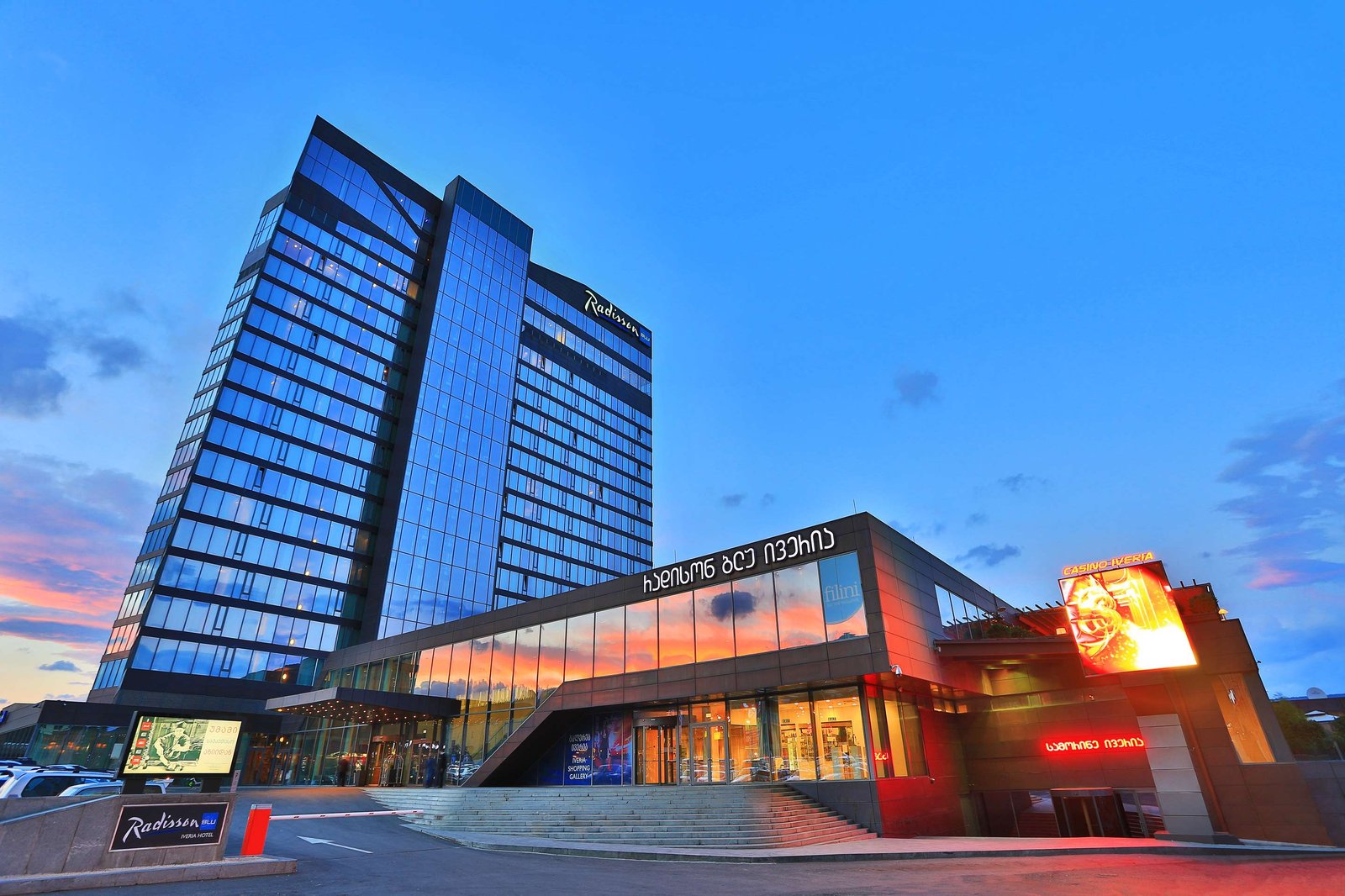 Radisson Blu Iveria Hotel, Tbilisi City Centre — backstory