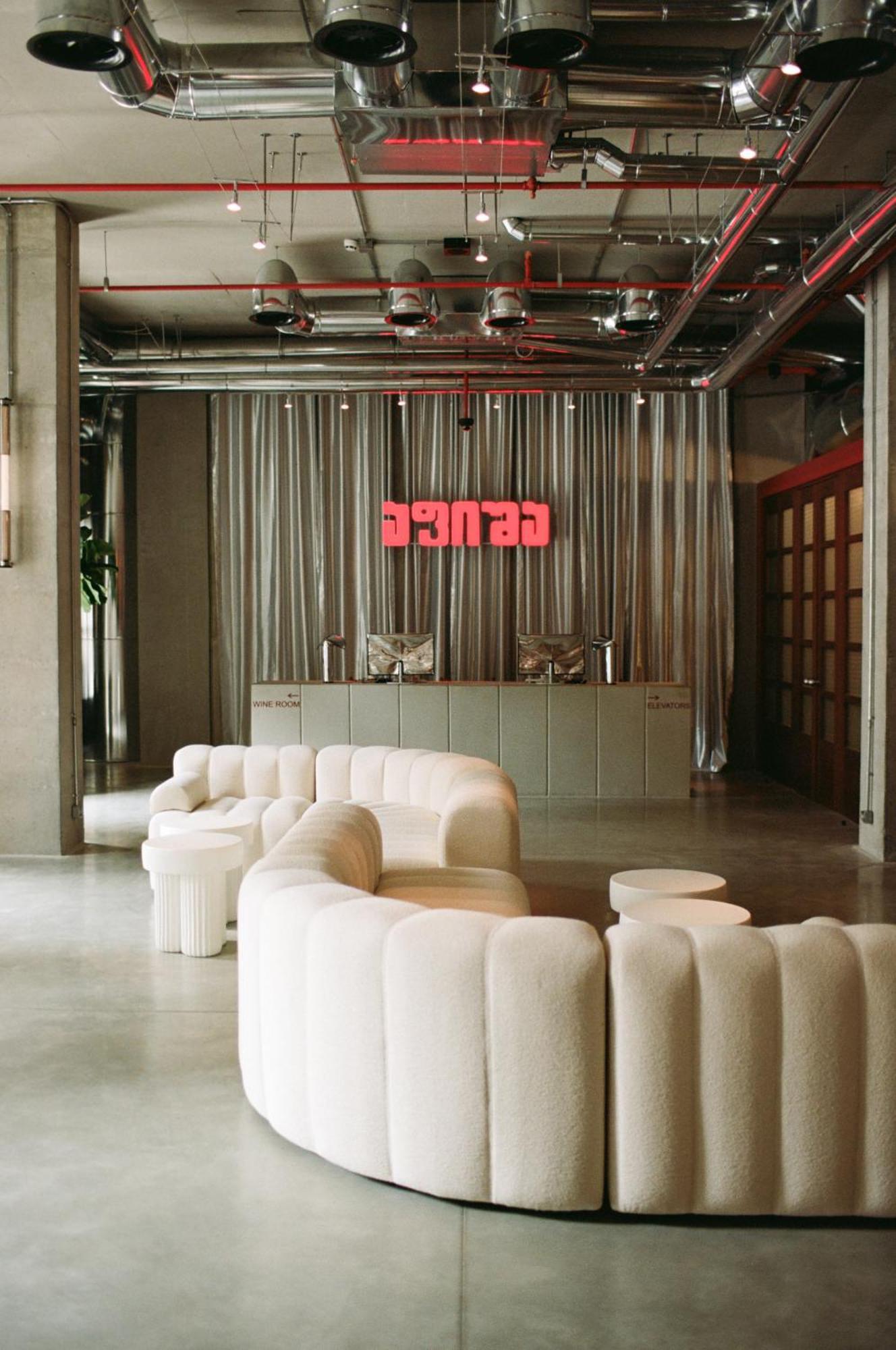 Hotel Afisha — eat & drink
