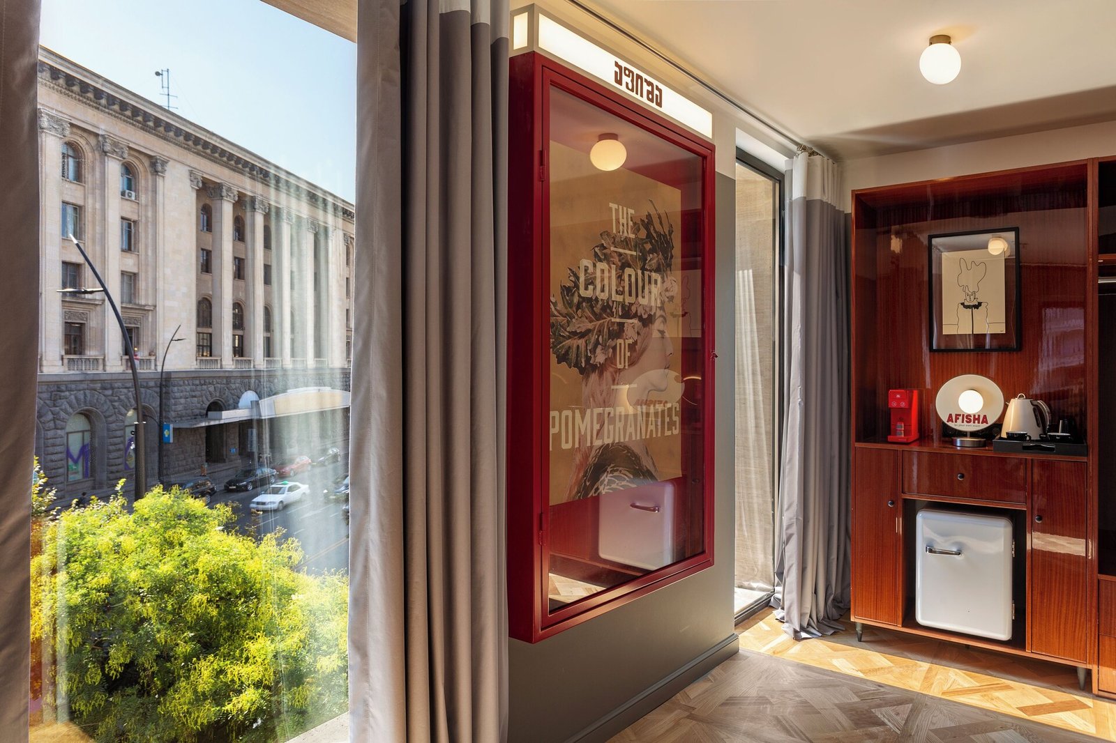Hotel Afisha — eat & drink