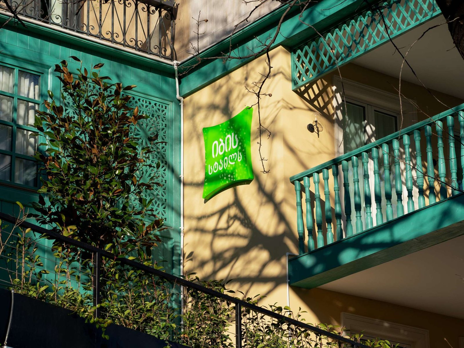 Ibis Styles Old Tbilisi — backstory