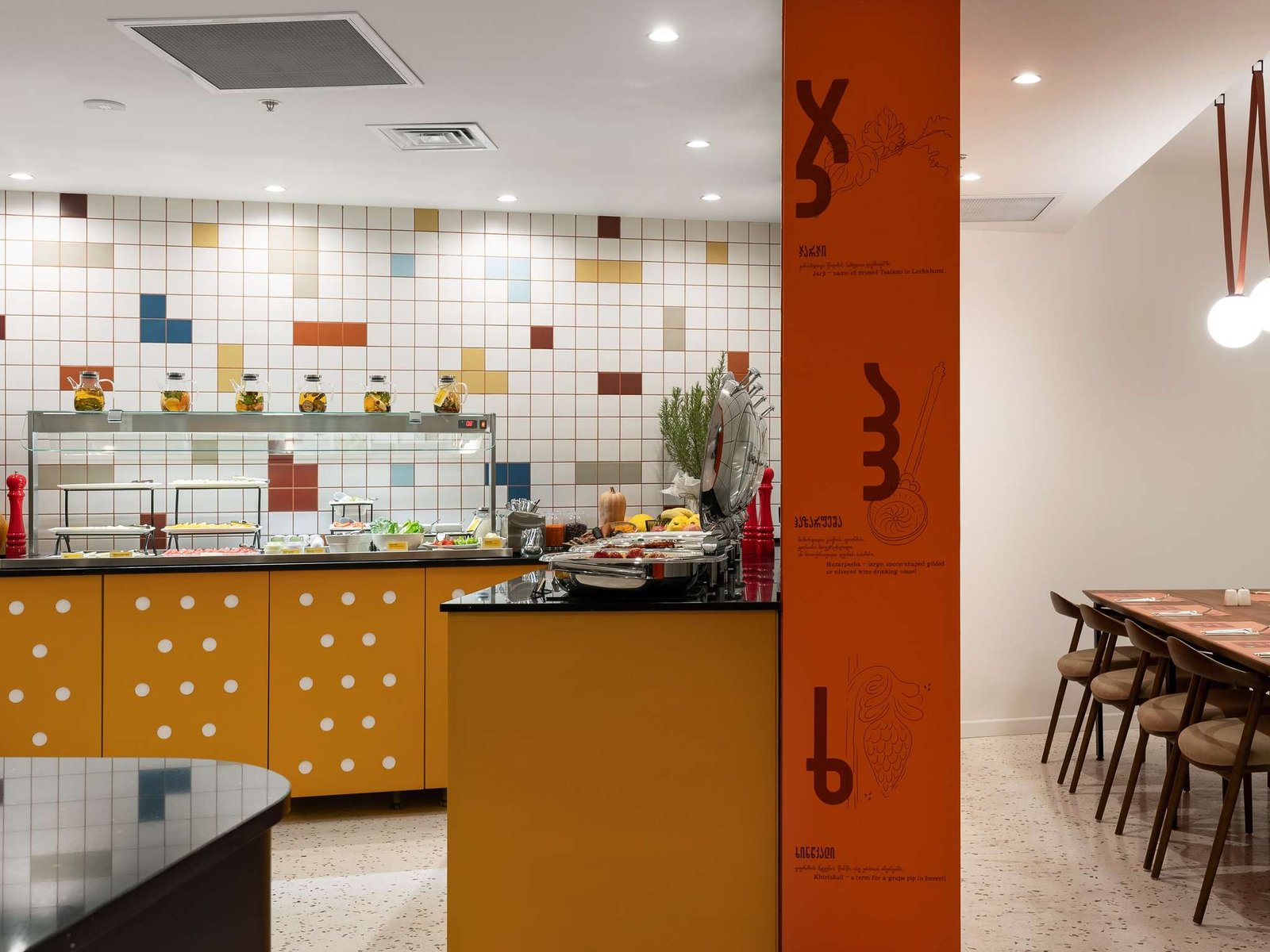 Ibis Styles Old Tbilisi — eat & drink