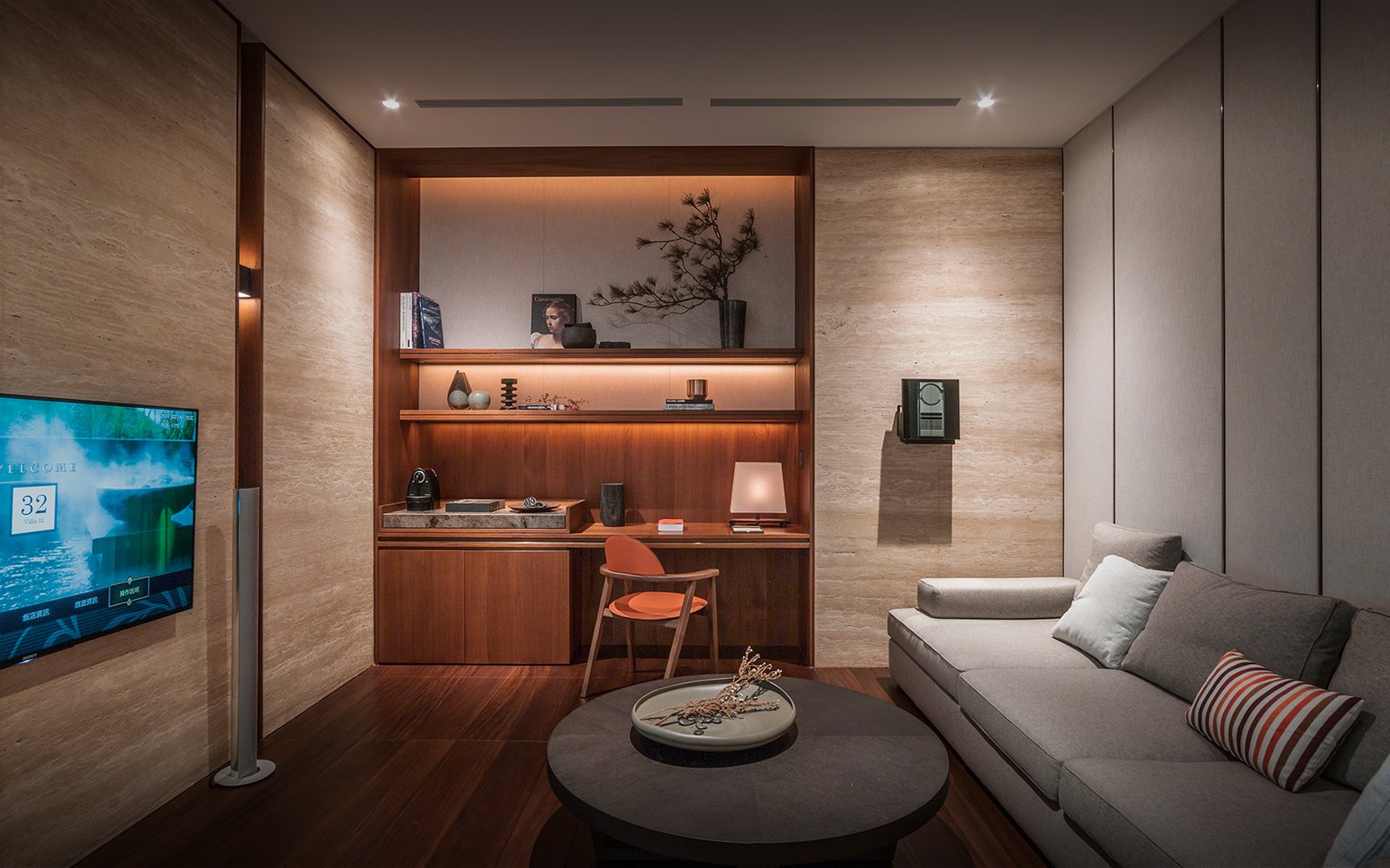 Villa 32 — rooms