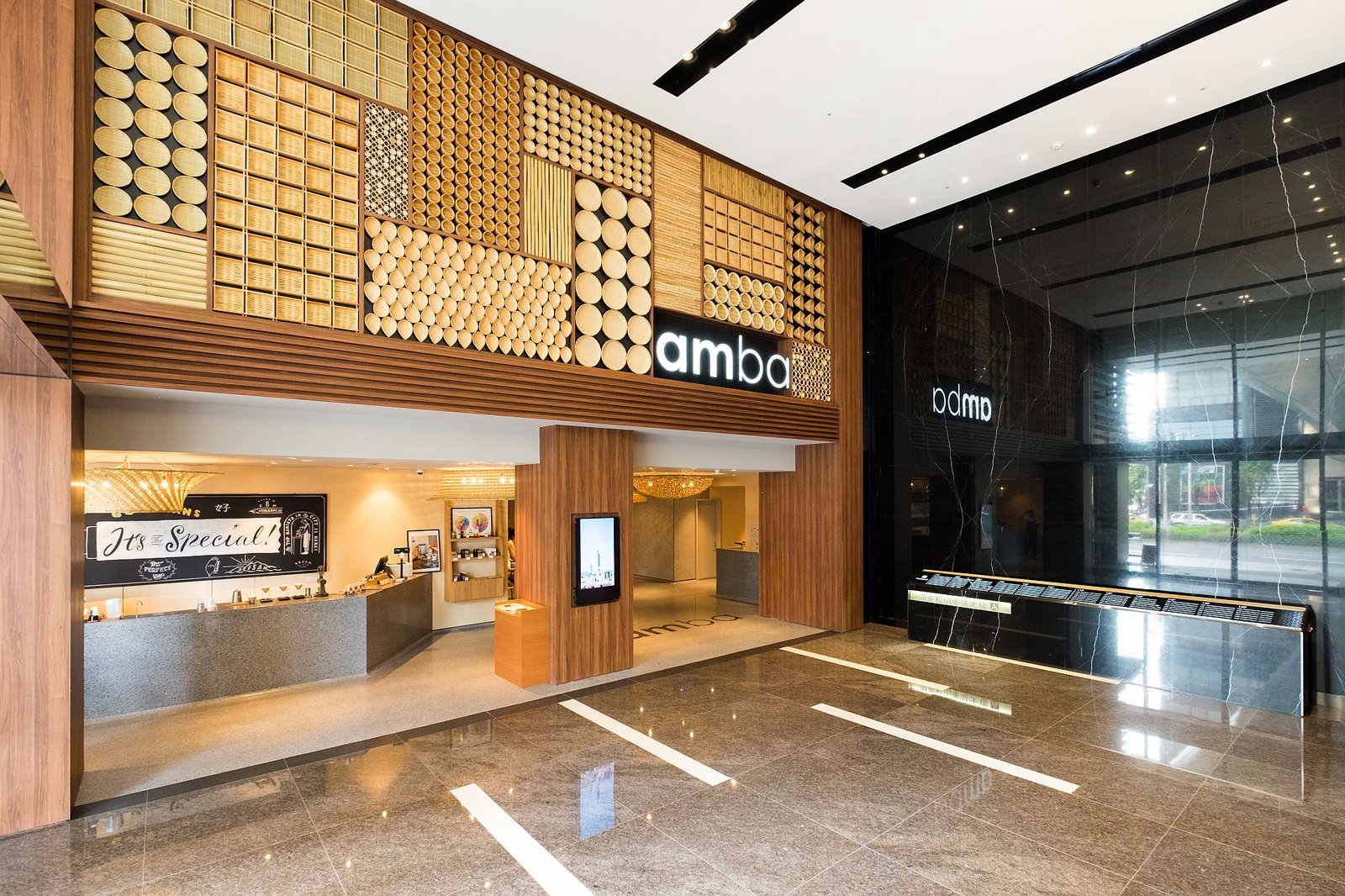 amba Taipei Songshan