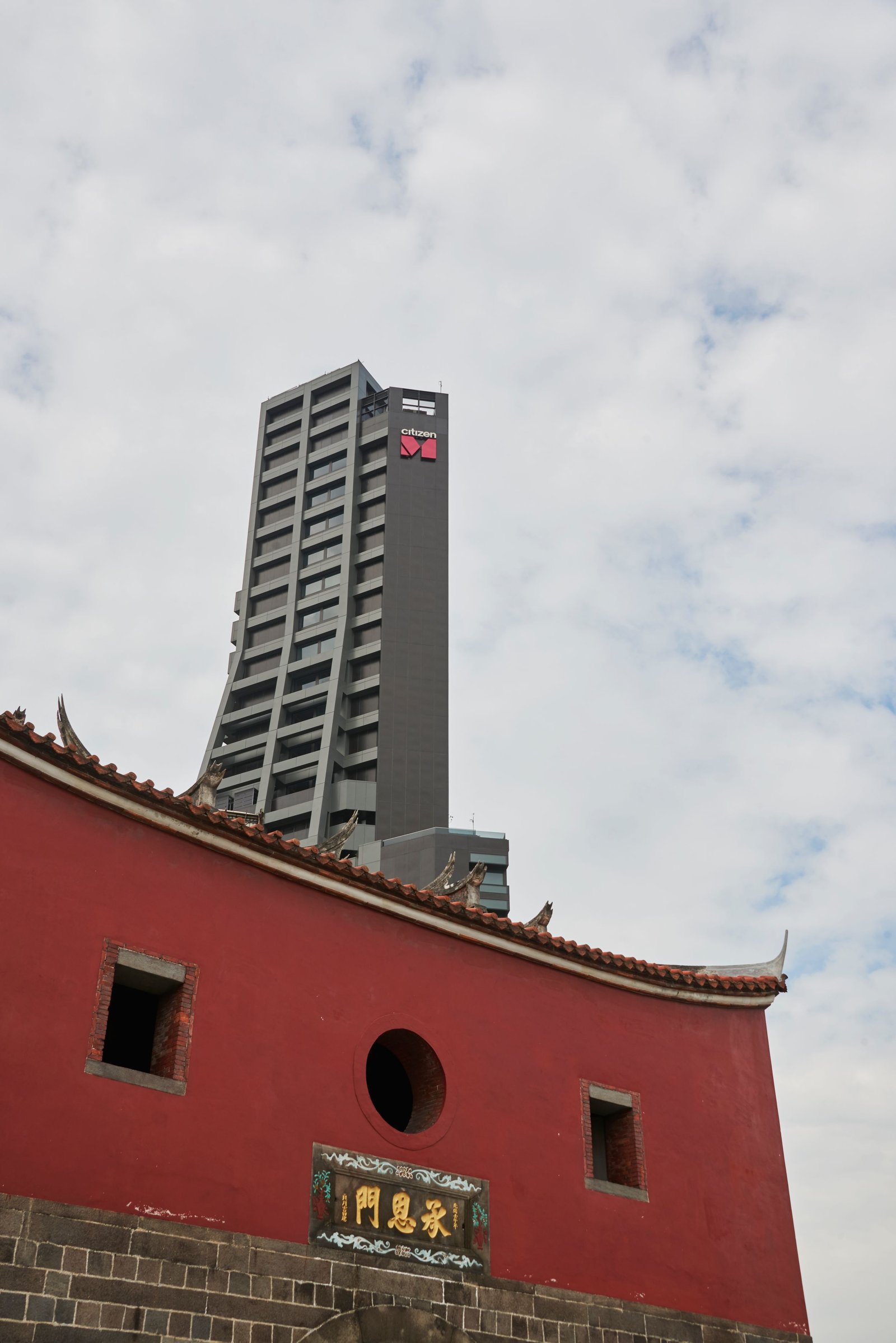 citizenM Taipei North Gate — backstory