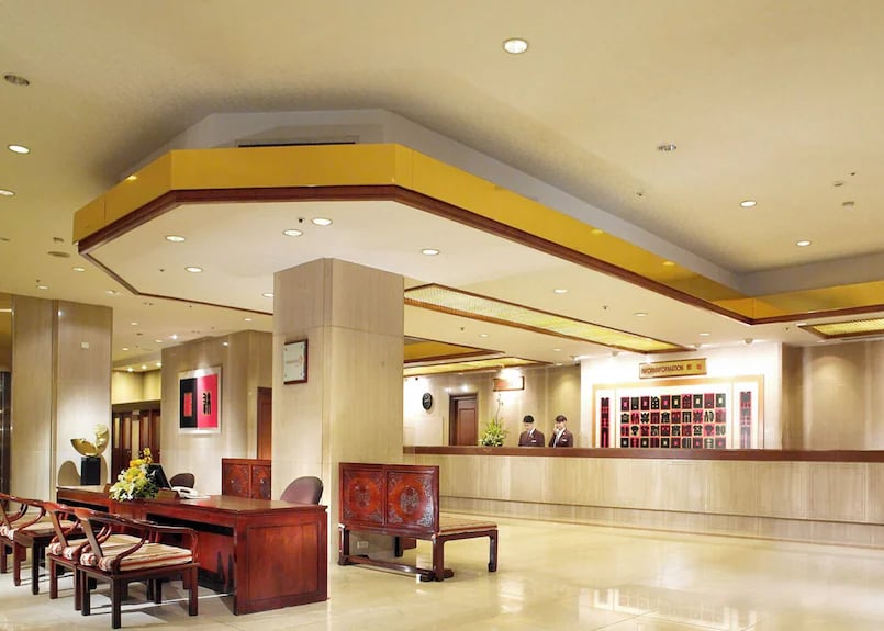 The Howard Plaza Hotel Taipei — vibe