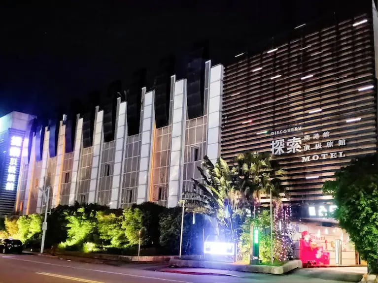 Discovery Motel Nangang