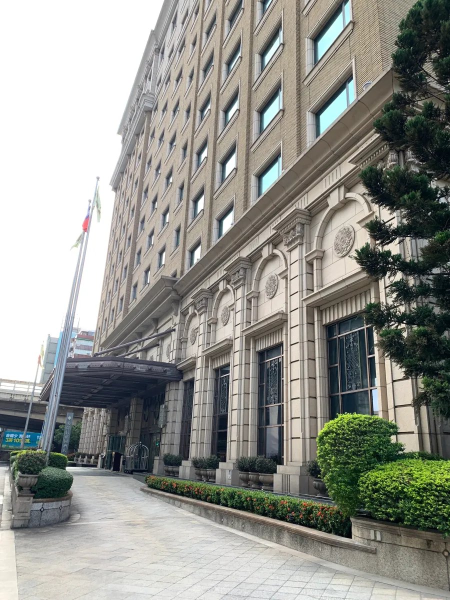 Miramar Garden Taipei — backstory