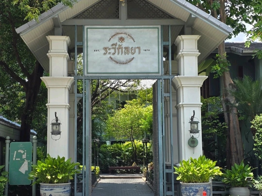 The Raweekanlaya Bangkok Wellness Cuisine Resort — backstory