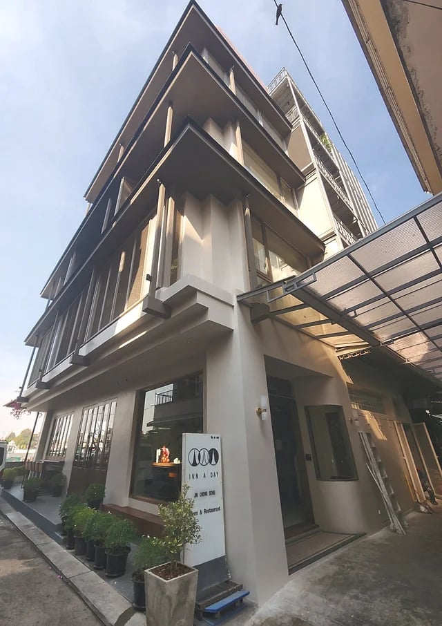 INN A DAY — backstory